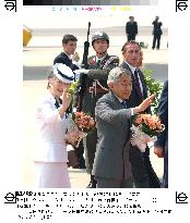 Japanese emperor, empress arrive in Vienna
