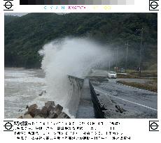 Typhoon Halong approaching Okinawa