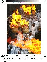 10,000 tourists enjoy fire festival at Kumano-Nachi Shrine
