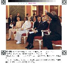 Japanese emperor, empress attend recital