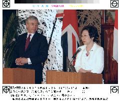 (2)Britain mentioned abducted Japanese issue to N. Korea