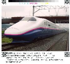 Bullet train Hayate unveiled to media