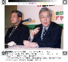 Suzuki becomes new J-League chairman