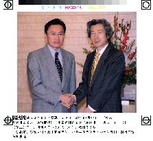Erdenechuluun invites Koizumi to Mongolia