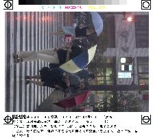 (2)Typhoon Fengshen heading toward Kyushu