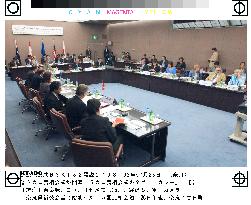 (1)Quint farm ministers meeting begin in Nara