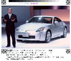 Nissan Motor releases new Fairlady Z