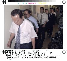 (1)N-safety agency searched over bribery case