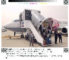 (2)SkynetAsia launches Tokyo-Miyazaki flights