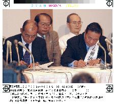 (1)Two Mitsui firms, miners sign settlement document