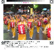 Morioka Sansa Odori festival opens