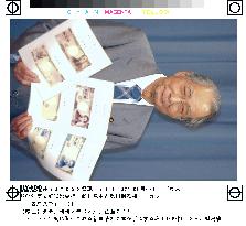 Shiokawa shows off 3 new banknotes