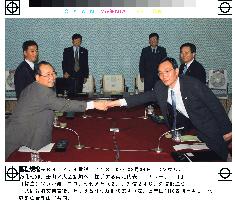 2 Koreas to resume ministerial talks Aug. 12-14