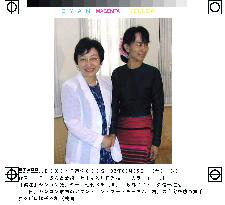 Kawaguchi meets Suu Kyi