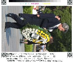(5)Hiroshima marks 57th anniversary of atomic-bombing