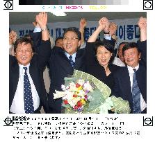 Opposition GNP wins S. Korean by-elections