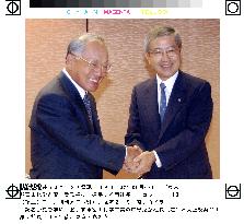 Taisho Pharmaceutical, Toyama Chemical to form alliance