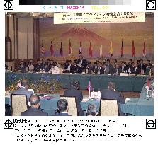 Meeting on E. Asia initiative for development opens in Tokyo