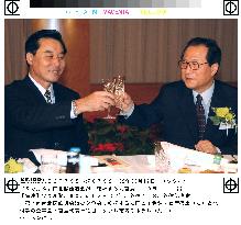 (4)Two Koreas start ministerial talks