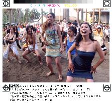 2,000 enjoy salsa event on Fukuoka island