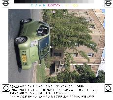 Test-drive for car-sharing project starts in Kyushu Univ.