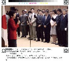 (2)Kawaguchi announces Foreign Ministry reform program