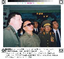 (2)N. Korean leader Kim in Khabarovsk