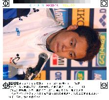 Kitajima to receive treatment for injured elbow