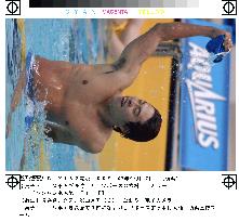 Kimura takes bronze in men's 200-meter breaststroke