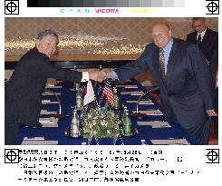 Japan, U.S. begin vice-ministerial talks