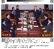 Two Koreas begin economic talks