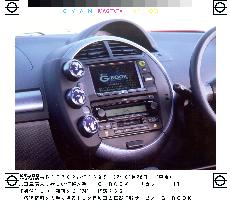 Toyota to launch 'G-Book' info network service