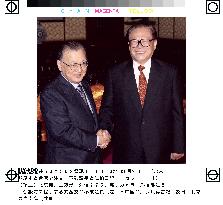 JCP's Fuwa meets with President Jiang