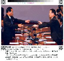 (1)Two Koreas agree to start reconnecting railways