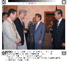 Japan parliamentary mission meets Afghan leader