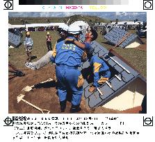 (2)Disaster drills conducted in Japan