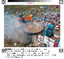 Taro-eating festival held in Yamagata