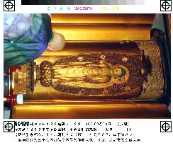 Sanzen'in unveils treasured Buddha statue