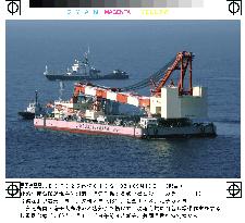 Salvage ship arrives in area of sunken mystery ship
