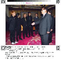 (1)China's Jiang meets Glay members
