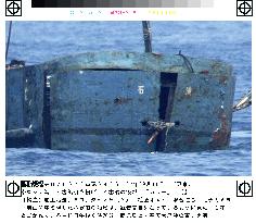 (3)Sunken mystery ship in East China Sea raised