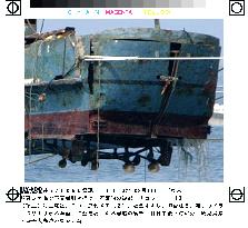 (2)Sunken mystery ship in East China Sea raised