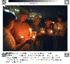 (3)Memorial events, rallies held 1 year after Sept. 11