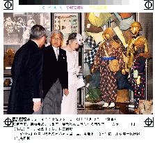 Emperor, empress visit museum