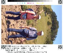 Royal couple enjoy mountain climbing