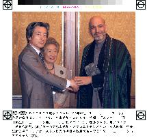 Koizumi meets Karzai