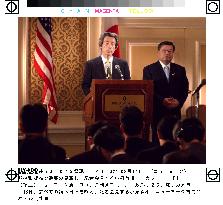 Koizumi says 3-way alliance needed in N. Korea talks