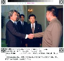 (1)Japan-N. Korea summit