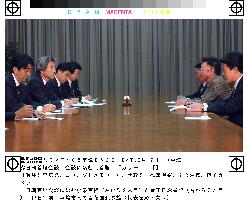(3)Japan-N. Korea summit