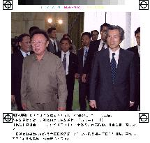 (2)Japan-N. Korea summit